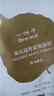 一葉子黑面膜補水美白淡斑提亮膚色玻尿酸補水鎖水敏感肌男女護膚品禮盒 【共33片】美白滋養緊致面膜 曬單實(shí)拍圖