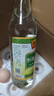 恒順白醋 5度 500ml 涼拌提味炒菜腌制 釀造食醋 不添加防腐劑 曬單實(shí)拍圖