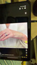 Apple/蘋(píng)果 iPad mini (A17 Pro) 8.3英寸 平板電腦(128G WLAN版/mini7/MXN93CH/A)紫色 曬單實(shí)拍圖