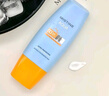 Mistine蜜絲婷防曬霜乳【超值囤貨】小黃帽60*2+小黃帽40spf50+學(xué)生軍訓 曬單實(shí)拍圖