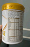 伊利金領(lǐng)冠育護【5倍DHA好腦力】嬰兒奶粉1段(0-6個(gè)月)900g 曬單實(shí)拍圖