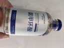 華美科氨甲環(huán)酸精華液醫(yī)黃褐斑用祛斑美白提亮去黃改善暗沉膚色濕敷1支 曬單實拍圖