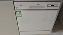 美的（Midea）臺面式洗碗機AQ80S全嵌入式家用全自動(dòng)臺上灶下獨立式免安裝10套大容量一級水效國家政府補貼20% 臺面·灶下·嵌入可安裝 10套大容量可洗鍋 曬單實(shí)拍圖