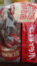 旺家福老鹵鴨爪香辣味395g土鴨貨掌鹵味鴨爪獨立包裝休閑零食禮品盒箱 曬單實(shí)拍圖