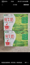 蒙牛全脂純牛奶250ml*16盒 牛奶中秋送禮盒裝 電商定制 部分地區6月 曬單實(shí)拍圖