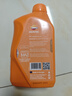 REPSOL睿爍威爽速可達4T 全合成踏板車(chē)專(zhuān)用機油潤滑油SN 5W-40 1L 曬單實(shí)拍圖