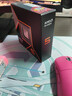 AMD 銳龍5 7600X處理器(r5) 6核12線(xiàn)程 加速頻率至高5.3GHz 105W AM5接口 盒裝CPU 曬單實(shí)拍圖