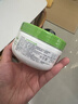 絲塔芙大白罐250g保濕面霜 “寶寶樹(shù)”推薦 不含煙酰胺身體乳溫和保濕 曬單實(shí)拍圖