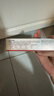 添賜力貓咪幼犬牛初乳營(yíng)養膏乳鐵蛋白術(shù)后恢復15ml貓狗通用 曬單實(shí)拍圖