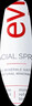 依云（evian）礦泉水噴霧300ml*2 敏感肌 補(bǔ)水保濕 定妝爽膚水囤貨裝 曬單實(shí)拍圖