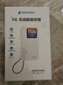 格行隨身wifi6官方正品充電寶WiFi6二合一車(chē)載無(wú)線(xiàn)網(wǎng)卡路由器三網(wǎng)通用移動(dòng)隨身wifi6非無(wú)限流量2025款 充電寶快充款WiFi6【京倉速發(fā)】超長(cháng)續航永不限速 曬單實(shí)拍圖