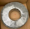山澤六類(lèi)千兆網(wǎng)線(xiàn)【0.51±0.008mm純銅芯】CAT6類(lèi)非屏蔽雙絞線(xiàn) 工程家裝網(wǎng)絡(luò )POE監控布線(xiàn)100米 BH6100 曬單實(shí)拍圖