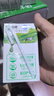 蒙牛全脂純牛奶250ml*16盒 牛奶中秋送禮盒裝 電商定制 部分地區(qū)6月 曬單實拍圖