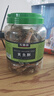 農香森 香脆小黃魚(yú)酥500g罐裝即食海味酥脆黃花魚(yú)仔孕婦零食解饞小吃 曬單實(shí)拍圖