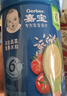 嘉寶（GERBER）高鐵米粉嬰幼兒輔食米糊原味250g含DHA活性益生菌6月+100%真驗廠(chǎng)  曬單實(shí)拍圖
