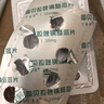 安斯菲 雷貝拉唑鈉腸溶片 20mg*10片 曬單實(shí)拍圖