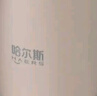 華為智選鴻蒙智選哈爾斯智能彈蓋保溫杯420ml水杯316L學(xué)生男女國慶中秋禮 曬單實(shí)拍圖