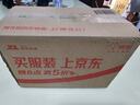 雷德夫（LEIDFOR）雙層玻璃杯男士保溫高檔杯子辦公車(chē)載水杯個(gè)人專(zhuān)用水杯耐熱茶杯 靜謐黑370ML 曬單實(shí)拍圖