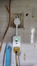 公牛（BULL）漏電保護器插頭10A熱水器空調防漏電插頭轉換器 漏電保護轉換器10A 即插即用GN-711總控開(kāi)關(guān) 曬單實(shí)拍圖