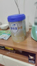 愛(ài)他美（Aptamil）卓傲較大嬰兒配方奶粉2段（6—12月齡）800g*1罐  愛(ài)他美卓傲 曬單實(shí)拍圖