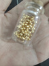 金玉白黃金金珠999足金轉運珠散珠3D硬金方糖珠子純金珠寶首飾小金豆 3mm方糖約:0.03g（預訂） 曬單實(shí)拍圖