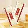 中街冰點(diǎn)老冰棍 62g-70g/支 甜味雪糕冰棒 批發(fā) 冰激凌 生鮮 【50支】中街老冰棍62-70g/支 曬單實(shí)拍圖