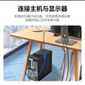 綠聯(lián)USB3.0打印機方口數據線(xiàn) AM/BM 顯示器上行線(xiàn)硬盤(pán)盒連接線(xiàn)適用惠普HP佳能愛(ài)普生打印線(xiàn)2米10372 曬單實(shí)拍圖