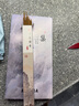 美真香松塔香檀香芽莊沉香龍涎鵝梨帳中香線(xiàn)香家用室內熏香 150g約300支 曬單實(shí)拍圖