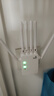 Tengfeiwifi信號增強放大器千兆5G家用路由器電腦雙頻加強擴展網(wǎng)絡(luò )手機無(wú)線(xiàn)網(wǎng)橋接wife放大器接收擴大增強 6天線(xiàn)+7*24小時(shí)不間斷+1200M高速+雙頻 曬單實(shí)拍圖