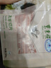 東來(lái)順 內蒙古羔羊原切羊肉卷 300g 羊肉片 火鍋食材 羊肉生鮮 羔羊切片300g（1袋裝） 曬單實(shí)拍圖