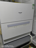 松下（Panasonic）臺(tái)式洗碗機(jī)【二代獨(dú)立烘干】 軟水系統(tǒng) 80℃高溫除菌 洗烘一體 熱風(fēng)烘干 H1D【二級(jí)水效】 曬單實(shí)拍圖