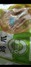 圣農(nóng)雞爪雞翅根雞胸肉雞腿燒烤火鍋食材冷凍500g/1kg包裝隨機發(fā)貨 單凍雞爪4斤 曬單實拍圖