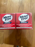 Move Free益節氨糖軟骨素鈣片綠瓶120粒*2 維骨力中老年美國進(jìn)口 曬單實(shí)拍圖