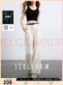 三彩2025秋款杏色牛仔褲中腰寬松闊腿褲休閑卷邊長(cháng)褲M(mǎn) 米白色 L 165/72A 曬單實(shí)拍圖