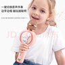 索愛(ài)（soaiy）MC39無(wú)線(xiàn)k歌手機麥克風(fēng) 歌唱神器兒童唱歌卡拉OK手持話(huà)筒音響一體無(wú)線(xiàn)藍牙家庭戶(hù)外ktv 少女粉 曬單實(shí)拍圖