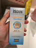 怡思?。↖SDIN）兒童防曬霜隔離50ml SPF50進(jìn)口高倍戶(hù)外嬰幼兒寶寶敏感肌學(xué)生軍訓 曬單實(shí)拍圖