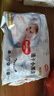 好奇（Huggies）金裝紙尿褲嬰兒超薄尿不濕新生兒尿褲柔軟透氣 【紙尿褲】NB80片(5kg以下) 曬單實(shí)拍圖