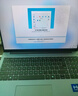 WIKO Hi MateBook D 16 華為智選筆記本電腦 國家補貼20% 高性能酷睿處理器Core 5 16G 1T 深空灰 曬單實(shí)拍圖