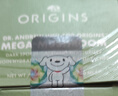悅木之源（Origins）白靈芝面霜50ml美白祛斑補(bǔ)水保濕祛黃提亮護(hù)膚化妝品套裝生日禮物 曬單實拍圖
