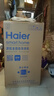 海爾（Haier）洗衣機波輪全自動(dòng)8公斤一級能效 國家補貼20%納米微泡超凈洗1.12洗凈 桶自潔家用 除菌螨 單脫水 【TOP精選】8KG大神童一級能效+速洗+一鍵洗 曬單實(shí)拍圖