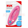 NUK德國進(jìn)口洗澡嬰幼兒水溫計溫度計兒童體溫計天然菜籽油 曬單實(shí)拍圖