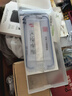 閃魔（SmartDevil）【華為新機無(wú)塵倉】適用華為Pura80pro手機膜 p80pro+/ultra曲面微晶全膠軟膜高清防摔防爆-2片裝 曬單實(shí)拍圖