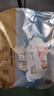 爸爸的選擇（Daddy'sChoice）云朵褲拉拉褲XL20片(12-17kg)小包裝【品牌直供 安心品質(zhì)】 曬單實拍圖