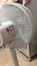 格力（GREE） 7葉柔風(fēng)電風(fēng)扇家用客廳臥室立式臺地扇學(xué)生宿舍輕音風(fēng)扇遠距送風(fēng)時(shí)尚簡(jiǎn)約大風(fēng)量低噪輕音 FS-3015h7【旋鈕款】 曬單實(shí)拍圖