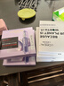 歐萊雅安瓶面膜 玻尿酸補水保濕抗皺 護膚品 生日禮物送老婆送媽媽 【會(huì )員到手35片】安瓶面膜15片裝 曬單實(shí)拍圖