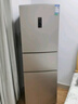 容聲253升一級能效三開(kāi)門(mén)小電冰箱家用風(fēng)冷無(wú)霜節能小戶(hù)型出租房宿舍BCD-253WD16NPA星瀾家電國家補貼 曬單實(shí)拍圖
