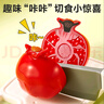 欣格兒童玩具仿真過(guò)家家蔬菜水果切切樂(lè )切水果熟食廚房男女孩玩具35件套帶可收納手提菜籃3-6歲寶寶生日禮物 曬單實(shí)拍圖