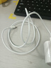 【原充正品】蘋(píng)果充電線(xiàn)適配原裝PD60W正品快充數據線(xiàn)iPhone14/13promax/12/11/8/XR手機45W充電器 【原充正品】蘋(píng)果45W快充頭+快充線(xiàn)1米 【蘋(píng)果8-14系列】 曬單實(shí)拍圖