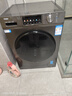 海爾（Haier）滾筒洗衣機全自動(dòng)超薄洗烘一體機帶烘干自營(yíng)HMATE29S 10公斤一級能效以舊換新 家電國家補貼內衣洗 曬單實(shí)拍圖