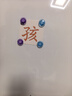 AUCS 強(qiáng)力磁鐵強(qiáng)磁白板吸鐵石釹磁釘磁扣黑板磁力貼扣【強(qiáng)磁力】玻璃白板專用配件辦公用品 12粒/20mm 曬單實(shí)拍圖